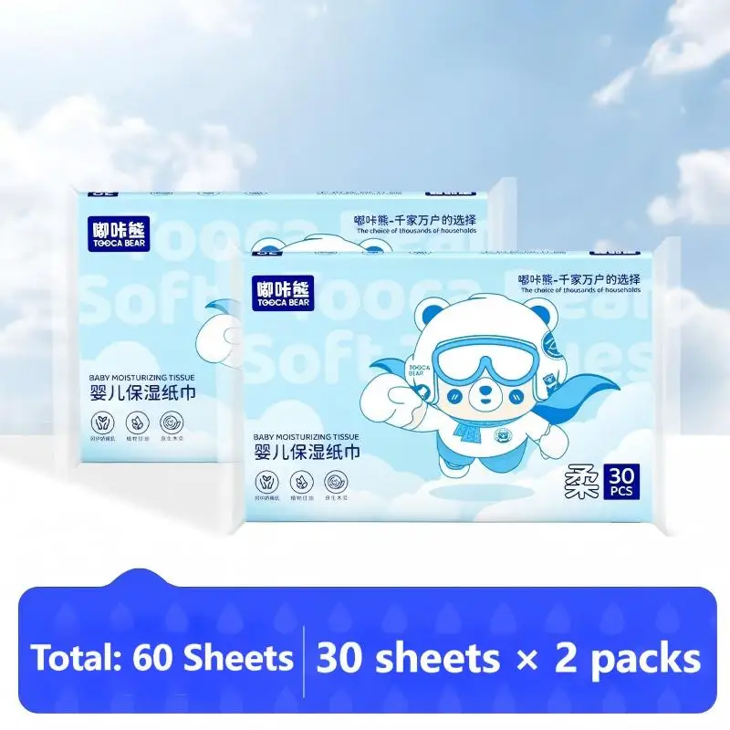 Cloud-Soft Baby Tissue Lotion-Infused & Gentle on Skin Value Pack