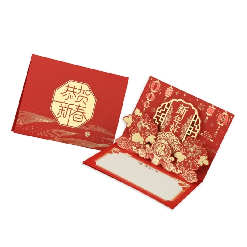 3D Popup Chinese New Year Card Year of the Snake Greeting Card with Envelope Handmade Present for Spring Festival