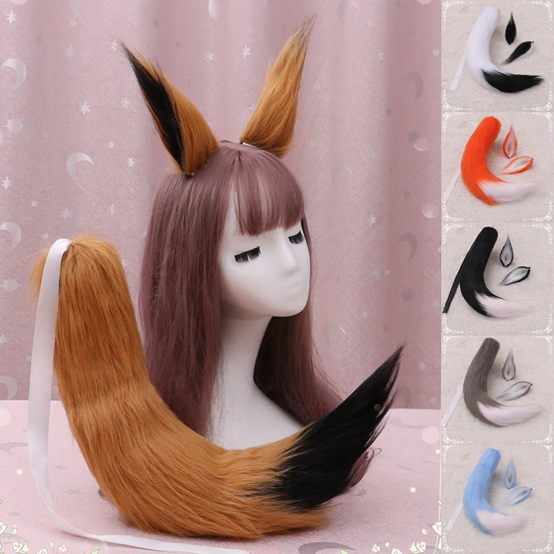 

Animal Plush Fox Ear Headband Tail Suit Cosplay Lolita Cat Ears Hairpin Tail Beast Headwear Set Party Costume Accessories
