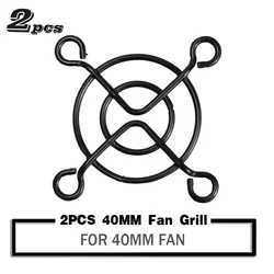 Premium Metal Mesh Fan Grills - Protective Finger Guards for Computer Cases (2-Pack) (2PCS 40MM)