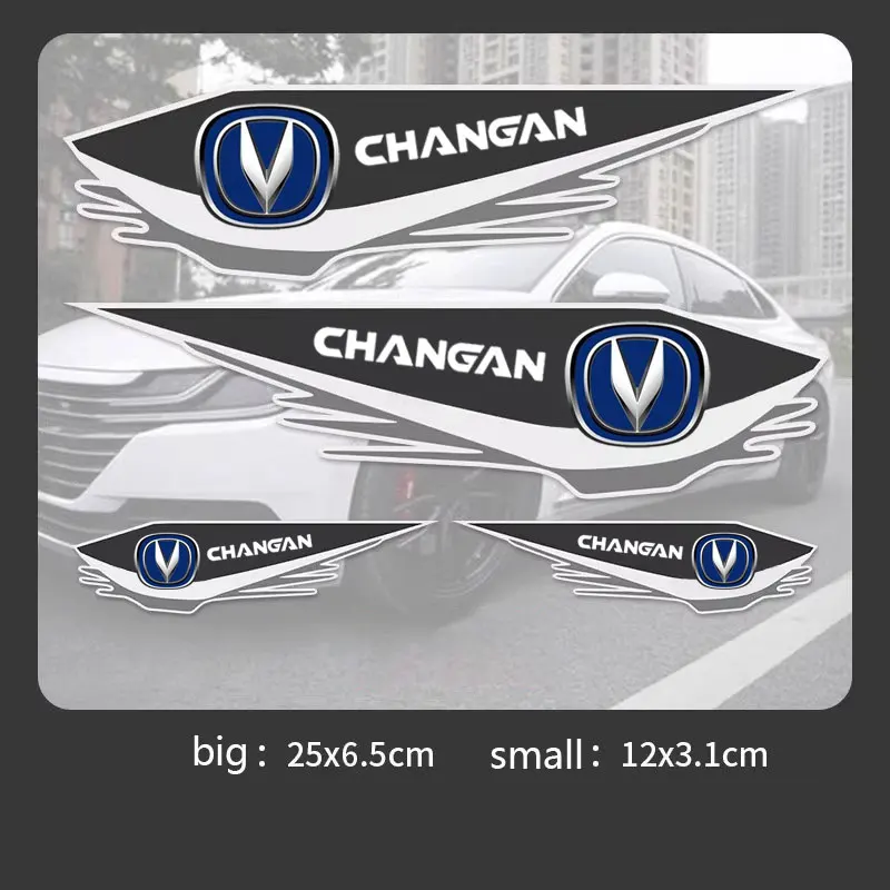 

For Changan series CS75 PLUS CS95 CS35 alsvin CS15 Car stickers cover scratches, waterproof and sunscreen front bumper stickers