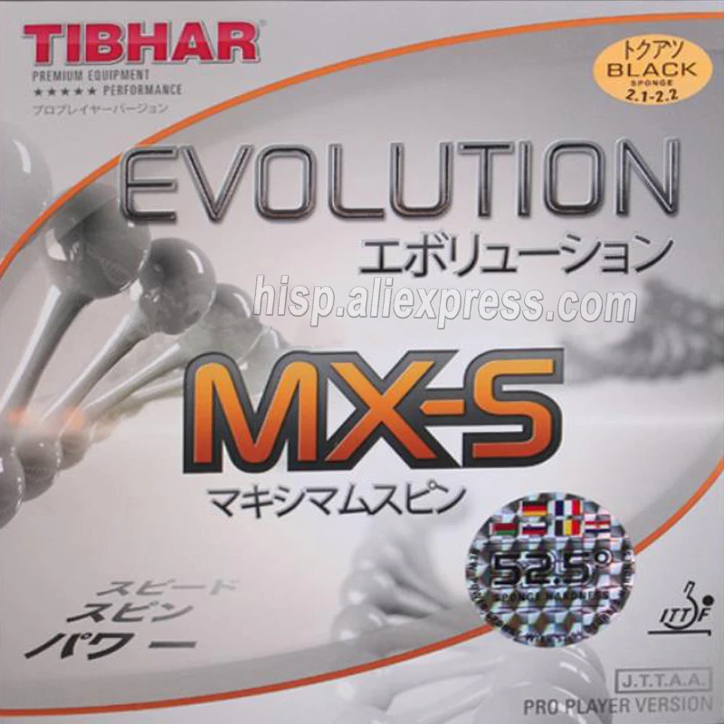 Original Tibhar MX S 52.5 hardness table tennis rubber hard rubber for