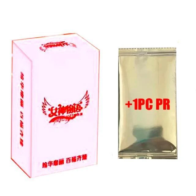 1Box 1PR