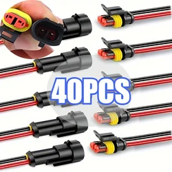 Durable 2 - Pin Waterproof Electrical Connector Plugs with Wire (40PCS - 20pair)
