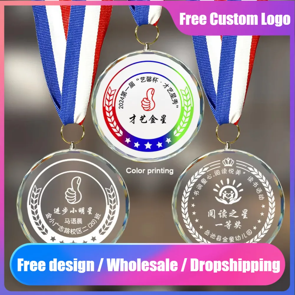 Verre de cristal 1 pièces médailles personnalisées gratuites Souvenirs sportifs médailles d'honneur compétition scolaire pour enfants Logo prix gravure d'impression