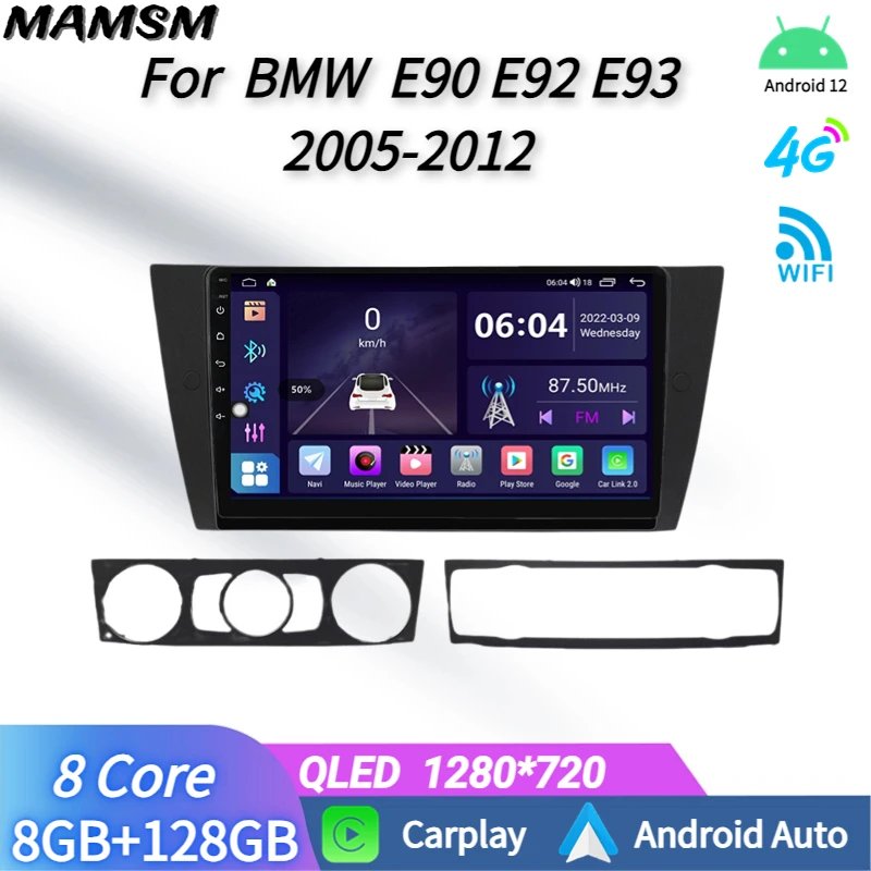 

Automotive Multimedia Player For BMW E90 E92 E93 2005-2012 Car Radio With Android Screen 2 Din Head Unit Carplay Bluetooth GPS