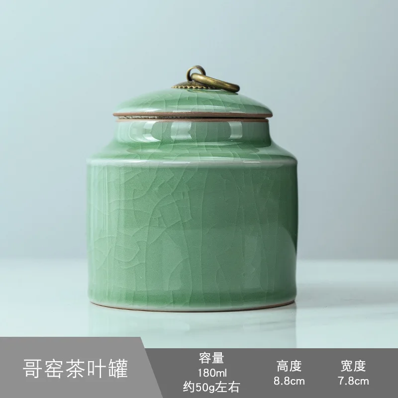 Tea Tea Bag Storage Box Geyao Pot Ceramic Seal Pot Sugar Moisture-proof Living Room Coffee Table Decoration ceramic storage jar airtight container tea bag organizer