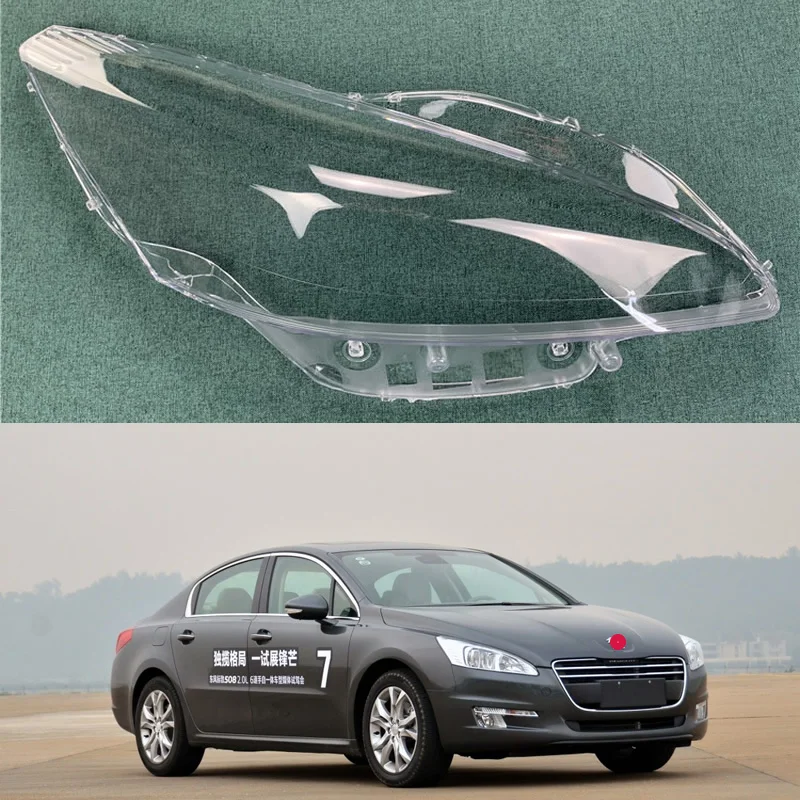 

Car Lights Shell For Peugeot 508 2011 2012 2013 2014 Headlight cover Headlight glass case Transparent headlight cover