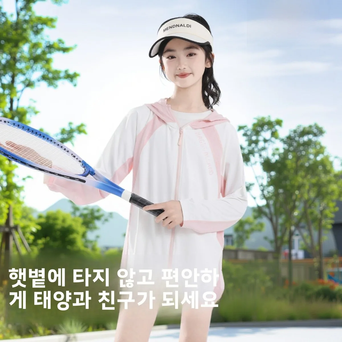 아동용 여름 야외 아이스 실크 자외선 차단 의류 (모자 포함) 피부 친화적인 큰..