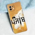 A1
