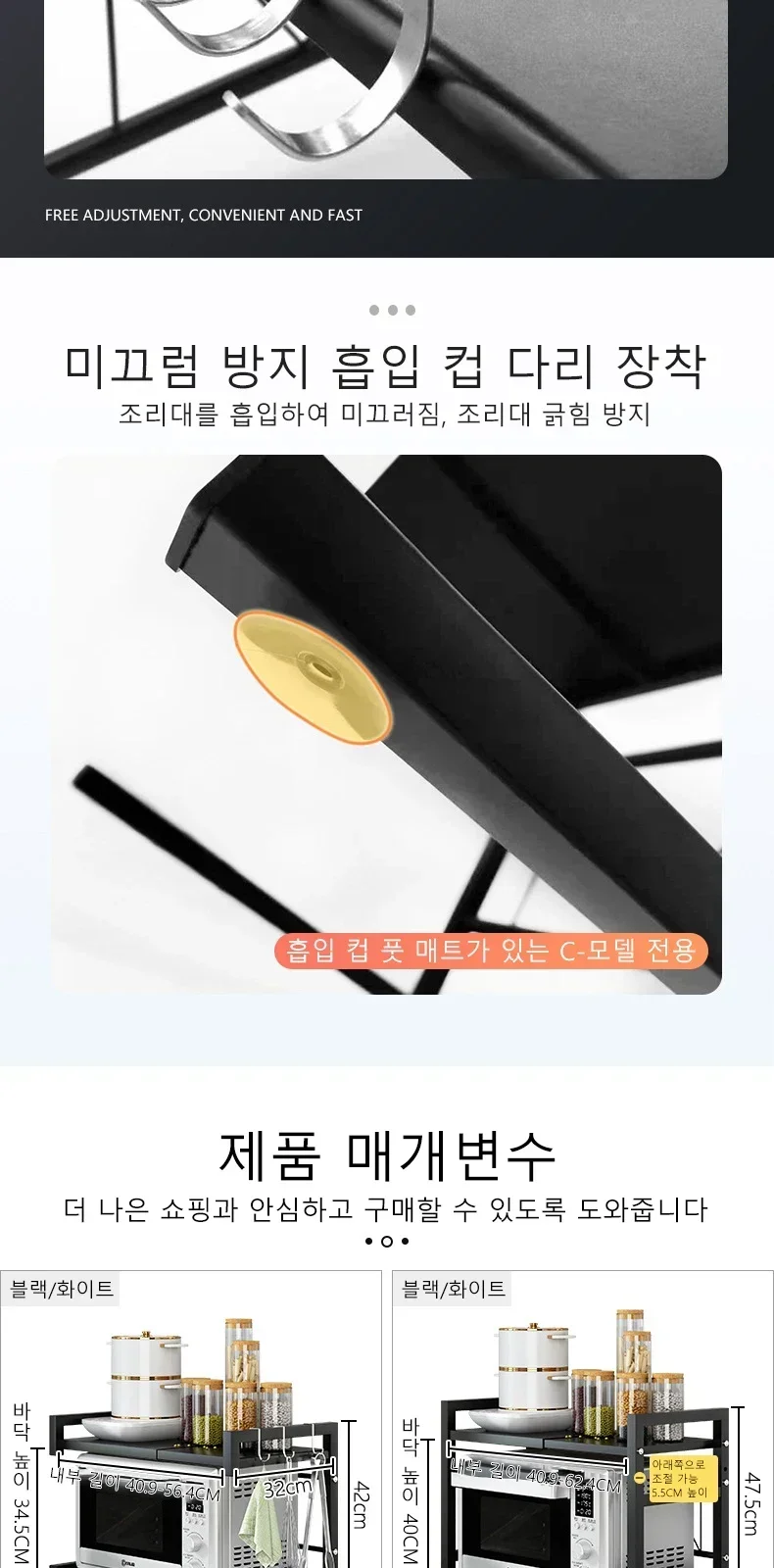 Double-Layer Countertop Microwave Oven