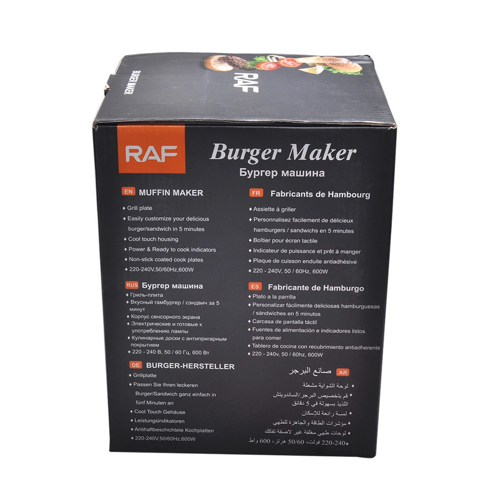 Raf Burger Maker 600W Electric Machine