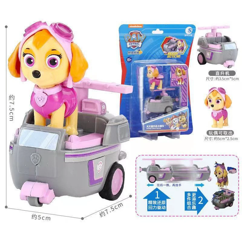 Paw Patrol Splicing uilding Blocks Vehicle Car Ryder Tracker Chase Rex Skye Rocky Marshall Zuma Action Figure Birthday Gift Toy