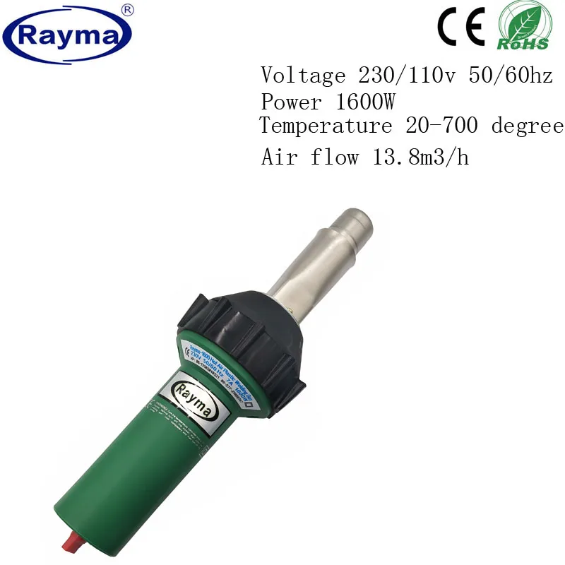 110V / 230V 1600W Hot Air Welding Gun With 40mm Silicone Pressure Roller & Weld Nozzle For Triac S Plastic Welder