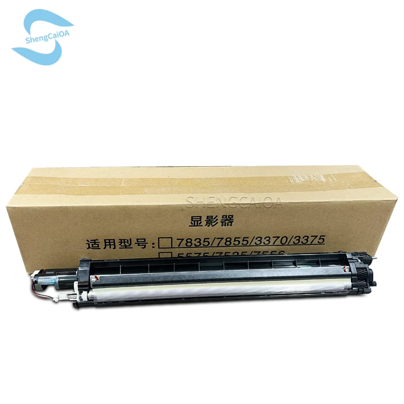 1PCS Empty Developer Unit For Xerox WC 7830 7835 7845 7855