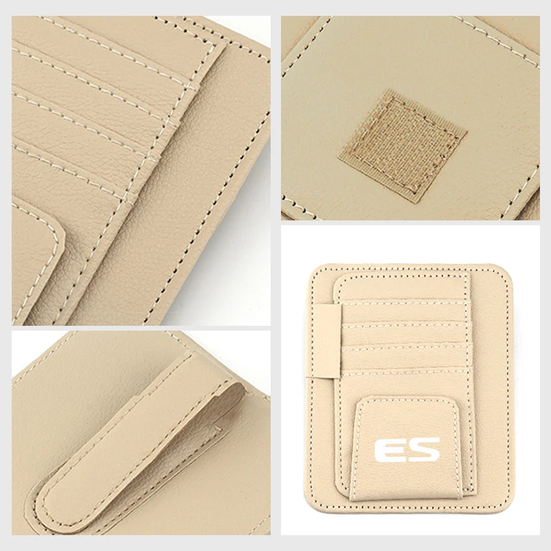 Рисунок 5 - Автомобильный козырек