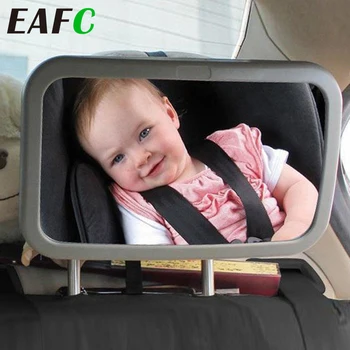 EAFC 실내 아기 거울, 조정 가능한 넓은 자동차 뒷좌석 보기 거울, 아기 및 어린이 좌석, 자동차 안전 거울 모니터 액세서리