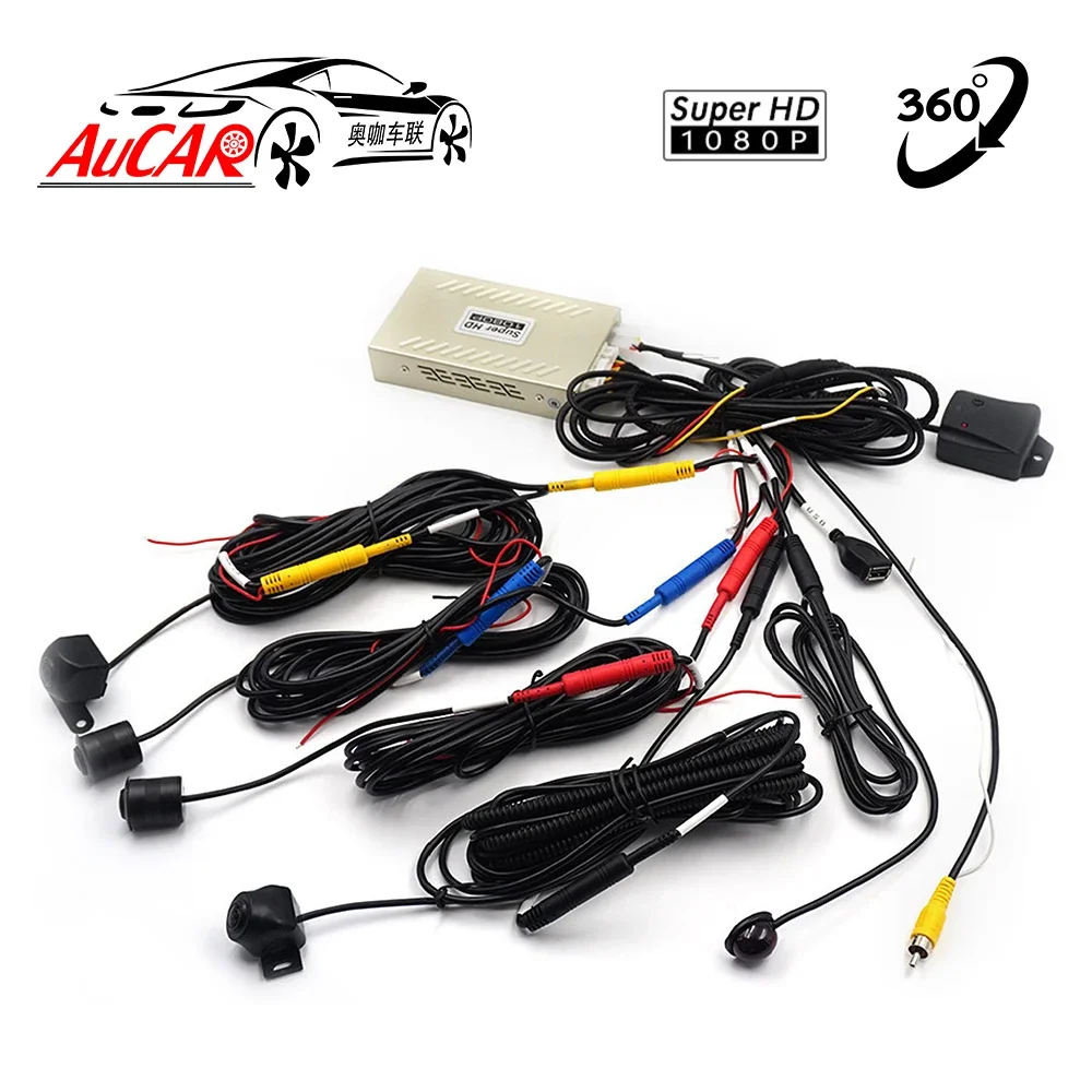 AuCAR Vehicle camera car rear view camera rearview Back Parking Monitor 360 Degree universal auto HD CCD front