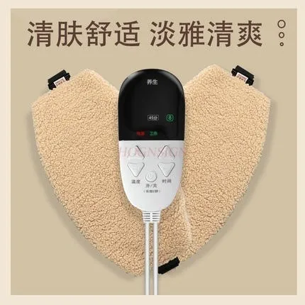 Electric heating household hot pack belt moxa velvet wormwood bag stomach moxa warm moxibustion appliance equipment