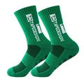 TC-green