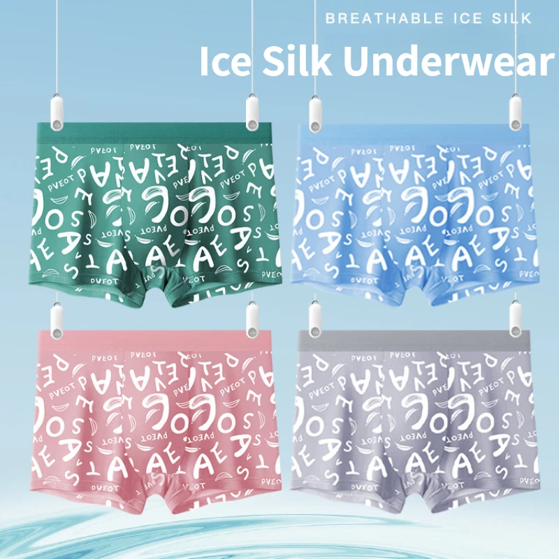 

Ice Silk Men's Underwears Ultrathin Boys Boxer Shorts Antibacterial Breathable Sexy Underpants Elastic Boys Panties Large Size