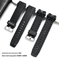 CS006 black 24mm