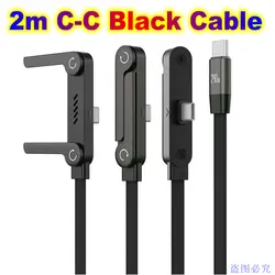 2m Foldable Charging Cable with Integrated Stand - 240W Ultra - Fast Charging & Data Transfer (2m C to C Cable)
