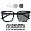 Ultra Light Unisex Glasses Photochromic Myopia Glasses Irregular Eyeglass Blue Light Blocking Eye Protection Near Sight Glasses 1