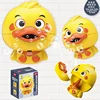 New Electric Bath Bubble Duck Fun Children Bath Bubble Machine Swimming Pool Bathtub Bath Toys Children Bathroom Toys 1