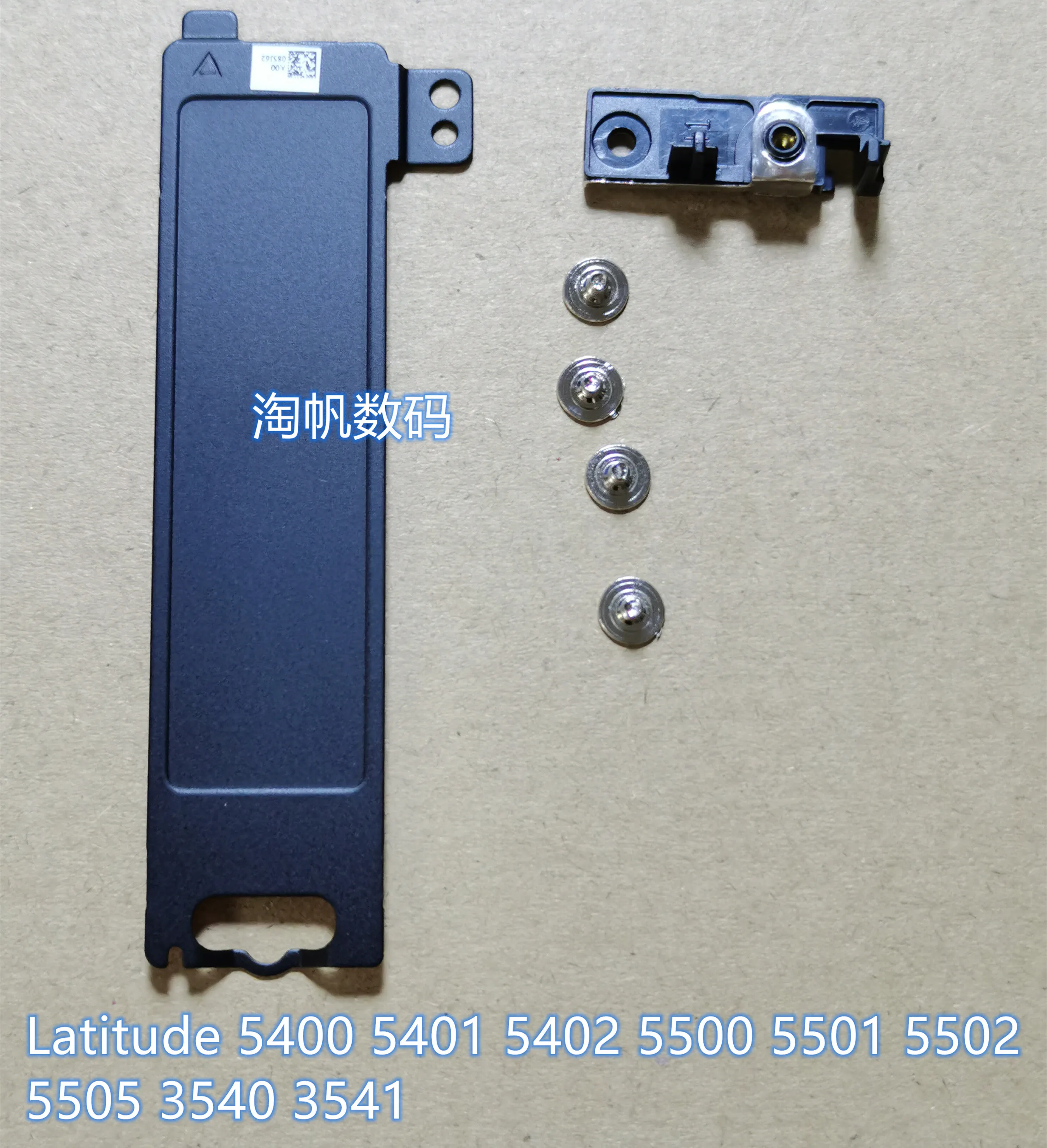 Nuovo Telaio Staffa Ssd M.2 Piastra Di Raffreddamento Per Dell Latitude 5400 3540 3541 5500 5401 5511 Ssd