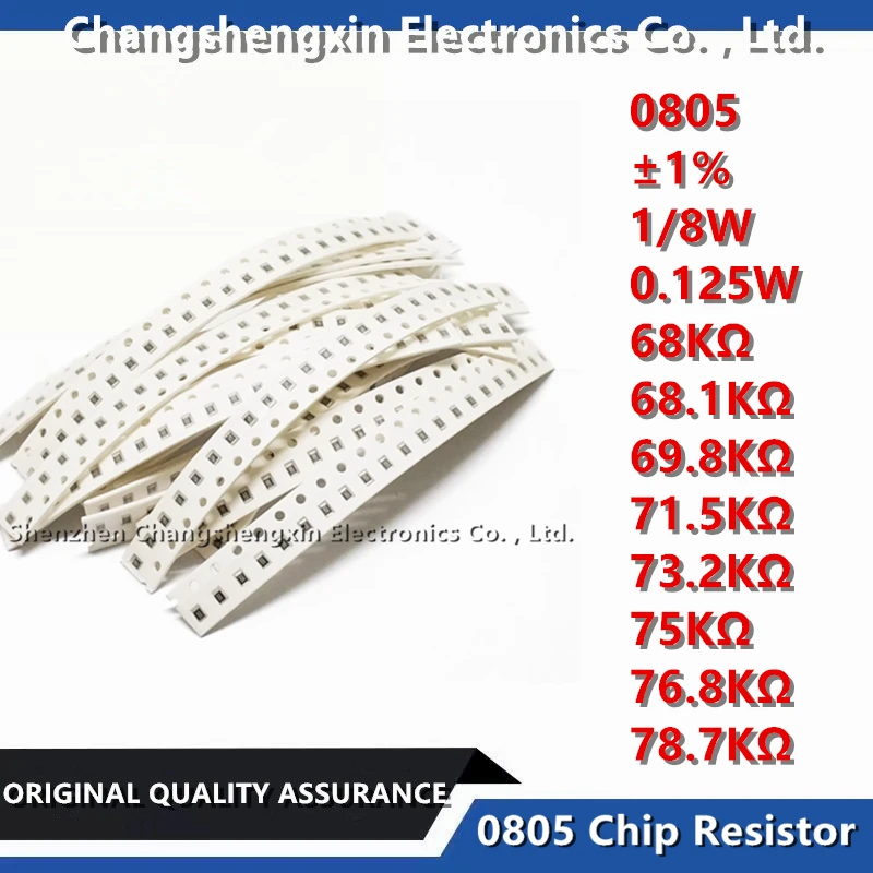 

100PCS0805 SMT Chip Resistor Tolerance ±1% 1/8W 0.125W 68KΩ 68.1KΩ 69.8KΩ 71.5KΩ 73.2KΩ 75KΩ 76.8KΩ 78.7KΩ Ohms