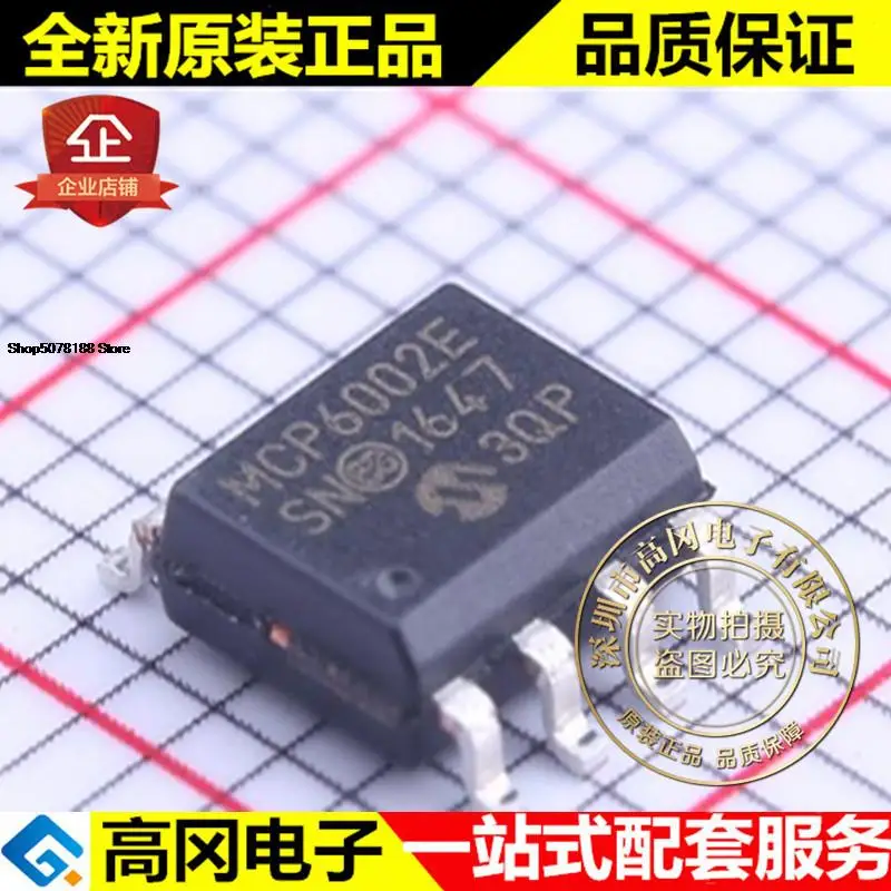 

5pieces MCP6002T-E/SN SOIC-8 MCP6002E