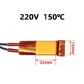 220V 150 Celsius