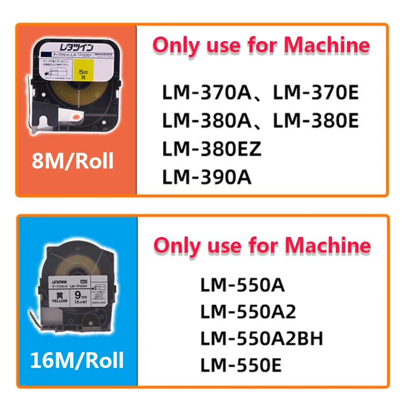 LM-IR300B 잉크 리본 라벨 스티커, MAX 전자 렛트윈 기계, LM-370E, 370A, 380A, LM-390A, 309Y, 309W, 10 개