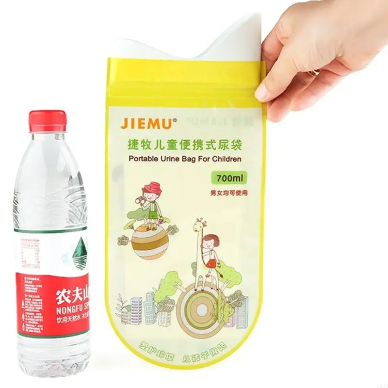28ED 4 Pcs Emergency Urinal Bag Disposable Urine Bag for Men and Women Portable Pee for Travel Brief Relief