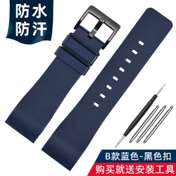 Cartier Santos 100 Rubber Watch Band - Black Rivet Silicone Strap in Multiple Colors - 23mm (Blue black A)