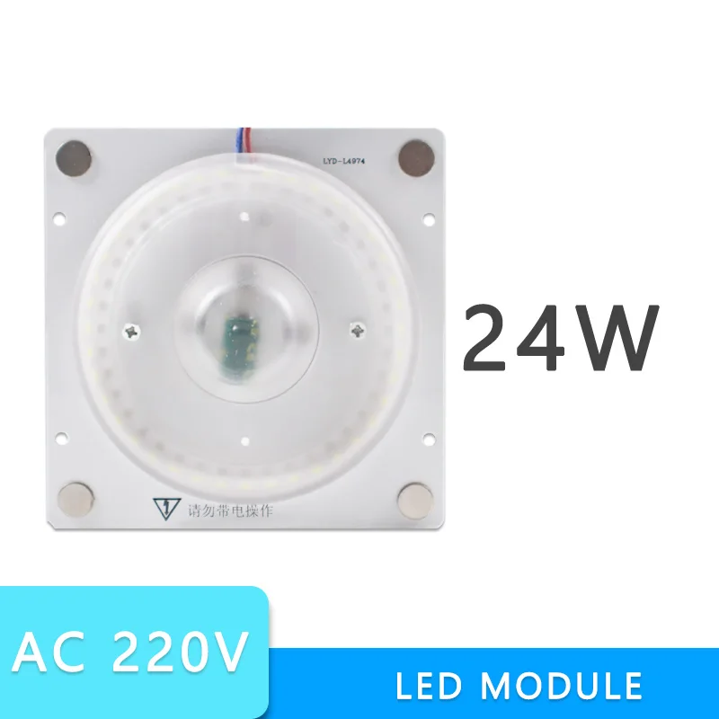 trimless downlights GreenEye Mini Led Module 12W 18W 24W For Ceiling Lamp Downlight Replace Accessory Magnetic Light Source Light Board Bulb 220V brass downlights LED Downlights