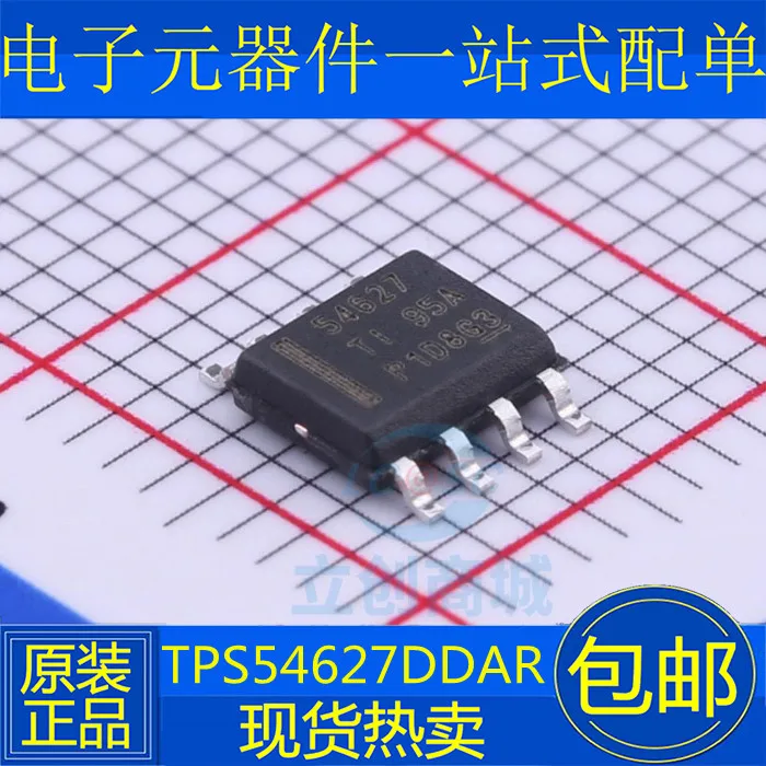 

TPS54627DDAR 54627 SOIC-8