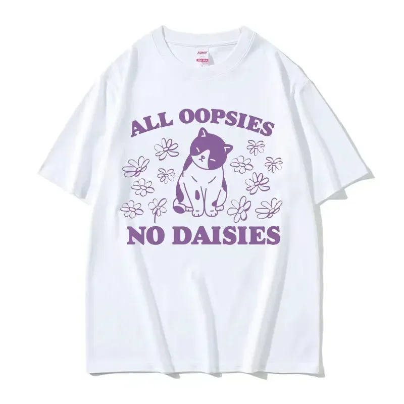 Π€ΡΡΠ±ΠΎΠ»ΠΊΠ° Ρ ΠΈΠ·ΠΎΠ±ΡΠ°ΠΆΠ΅Π½ΠΈΠ΅ΠΌ Π²ΡΠ΅Ρ
ΠΎΡΡΠΎΡΠΎΠΆΠ½ΠΎΡΡΠ΅ΠΉ Π±Π΅Π· ΠΌΠ°ΡΠ³Π°ΡΠΈΡΠΎΠΊ Π΄Π»Ρ ΠΌΡΠΆΡΠΈΠ½ ΠΈ ΠΆΠ΅Π½ΡΠΈΠ½, Π²ΠΈΠ½ΡΠ°ΠΆΠ½Π°Ρ Π·Π°Π±Π°Π²Π½Π°Ρ ΡΡΡΠ±ΠΎΠ»ΠΊΠ° Ρ ΠΈΠ·ΠΎΠ±ΡΠ°ΠΆΠ΅Π½ΠΈΠ΅ΠΌ ΠΌΠΈΠ»ΠΎΠ³ΠΎ ΠΊΠΎΡΠ°, ΠΠΎΠ²ΡΠ΅Π΄Π½Π΅Π²Π½Π°Ρ ΡΡΡΠ±ΠΎΠ»ΠΊΠ° ΠΎΠ²Π΅ΡΡΠ°ΠΉΠ·, ΡΠ»ΠΈΡΠ½Π°Ρ ΠΎΠ΄Π΅ΠΆΠ΄Π° Π€ΡΡΠ±ΠΎΠ»ΠΊΠ° Ρ ΠΈΠ·ΠΎΠ±ΡΠ°ΠΆΠ΅Π½ΠΈΠ΅ΠΌ Π²ΡΠ΅Ρ
ΠΎΡΡΠΎΡΠΎΠΆΠ½ΠΎΡΡΠ΅ΠΉ Π±Π΅Π· ΠΌΠ°ΡΠ³Π°ΡΠΈΡΠΎΠΊ Π΄Π»Ρ ΠΌΡΠΆΡΠΈΠ½ ΠΈ ΠΆΠ΅Π½ΡΠΈΠ½, Π²ΠΈΠ½ΡΠ°ΠΆΠ½Π°Ρ Π·Π°Π±Π°Π²Π½Π°Ρ ΡΡΡΠ±ΠΎΠ»ΠΊΠ° Ρ ΠΈΠ·ΠΎΠ±ΡΠ°ΠΆΠ΅Π½ΠΈΠ΅ΠΌ ΠΌΠΈΠ»ΠΎΠ³ΠΎ ΠΊΠΎΡΠ°, ΠΠΎΠ²ΡΠ΅Π΄Π½Π΅Π²Π½Π°Ρ ΡΡΡΠ±ΠΎΠ»ΠΊΠ° ΠΎΠ²Π΅ΡΡΠ°ΠΉΠ·, ΡΠ»ΠΈΡΠ½Π°Ρ ΠΎΠ΄Π΅ΠΆΠ΄Π°