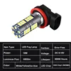 2 قطعة LED الضباب الخفيف لفورد إكسبيديشن اكسسوارات 2007 2008 2009 2010 2011 2012