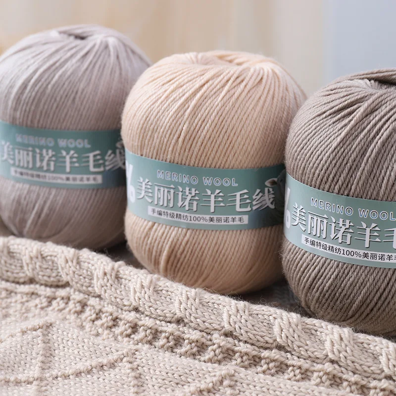 100g 메리노 울 실크 원사 뜨개질 및 코바늘질용 스카프, 모자, 스웨터, 숄, 가디건, 장갑용 부드러운 원사