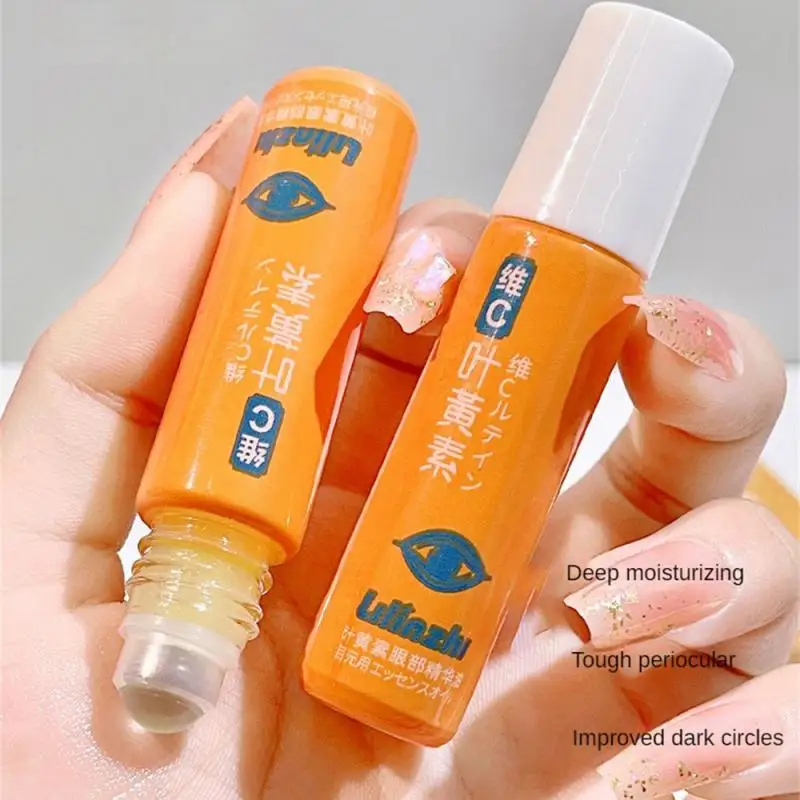 가벼운 그레인 보습 오일, 눈 피로 해소 케어, 눈 오일, 기름지지 않은 눈 리치, 루틴 아이