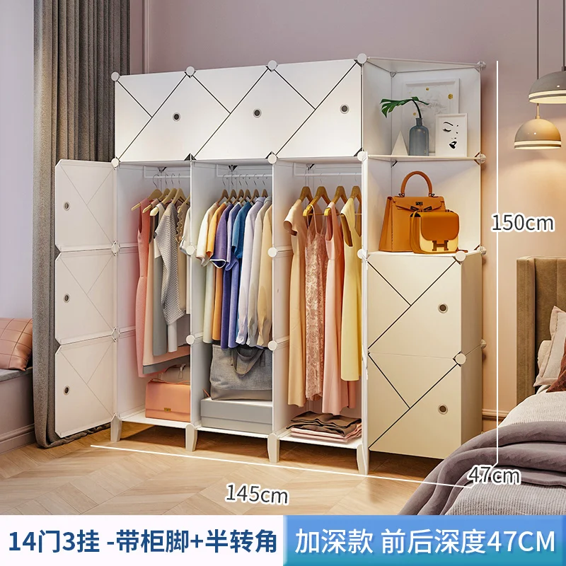 Simple Plastic Wardrobes Armoire Bedroom Closets Portable Storage Cabinet  Wardrobes Shelf Closet Organizer Armarios Furniture 5 - AliExpress