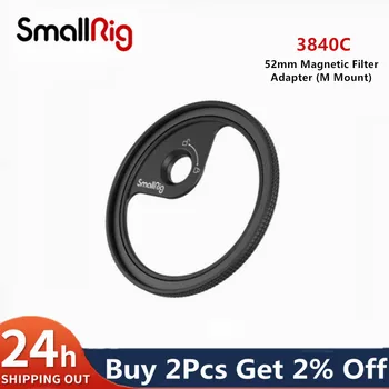 SmallRig 마그네틱 필터 어댑터 링, 휴대폰 필터 링 어댑터, 아이폰 케이지 M 마운트 3840C, 52mm, 신제품