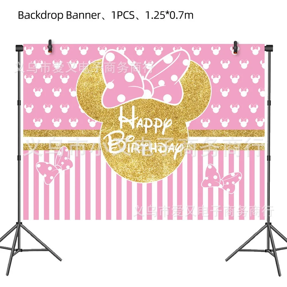 thumbnail image 1 of Decoración para fiesta de cumpleaños de Minnie Mouse de Disney, vajilla rosa de Minnie, plato, vaso de papel, mantel, globos, suministros, regalo para baby shower, 1 of 5