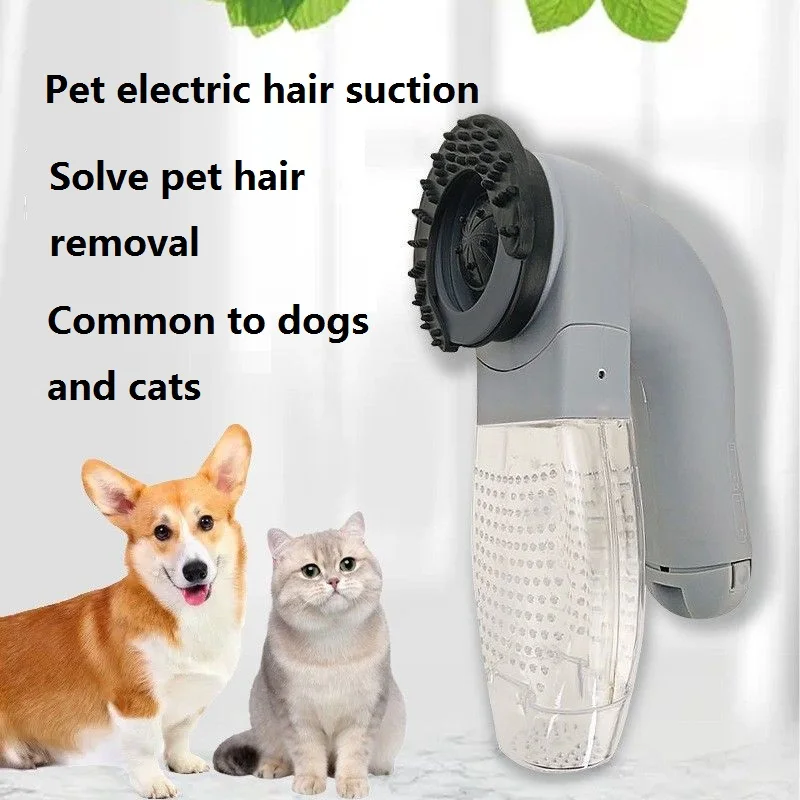 

Pet electric hair suction cat fur dog hair removal wireless handheld vacuum sofa hair cleaning pet cleaning supplies