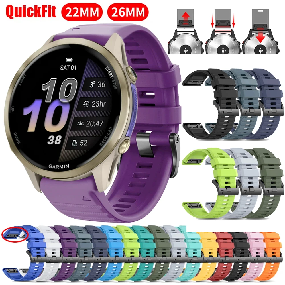 QuickFit Silicone Strap - Premium Watchband Bracelet