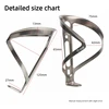 Titanium Bike Bottle Cage Ultralight Durable Compatible with Standard Water Bottles Road Mountain Bike Bicycles Accessories 4