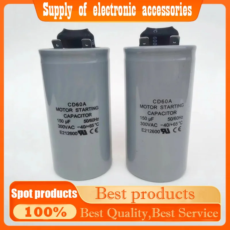 

CD60 Ac motor starting capacitor single-phase starting capacitance CD60 300v 150UF