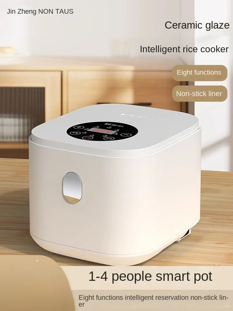 Jinzheng Electric Rice Cooker Household Mini Multi functional 1-2 Small 2-3 Person Intelligent Non stick Steaming Rice Electric